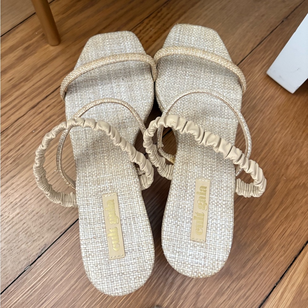 Cult Gaia Rafia Strappy Sandals